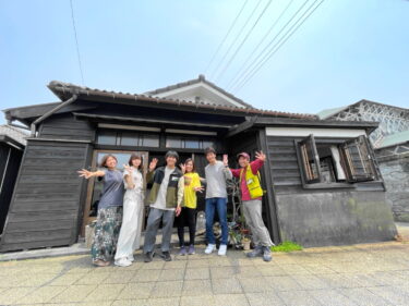 １日一組限定！オリジナルジオツアー♪リクエストに応じて、あなたらしい大島ツアーを満喫！<br>｜幼児｜子供｜家族｜グループ｜お一人｜カップル｜団体｜４歳～｜
