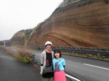 霧の為、島内１周自然体験ツアーに♪