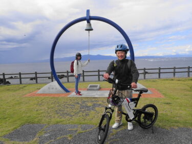 秋風を感じるサイクリングジオツアー♪