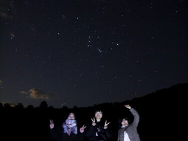 流れ星いっぱいで感動の星空ツアー♪