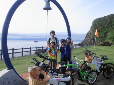 タンデムスタイルも可能なサイクリングジオツアー♪