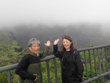 雲に包まれた三原山ツアーのハズが。。。