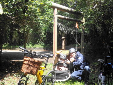 ５歳児＆パパのサイクリングジオツアー♪