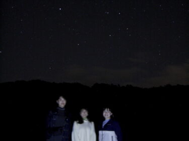 晴れるか？曇るか？ドキドキ星空ツアー♪