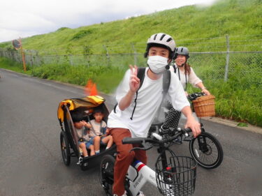 小さなお子様専用キャリーでサイクリング！