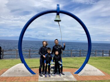 海外から大島の海へ🌊