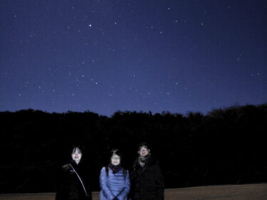流れ星も見れた冬の星空ツアー