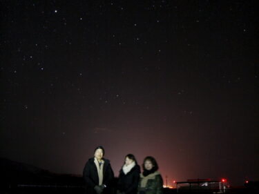 天気に翻弄された星空ツアー