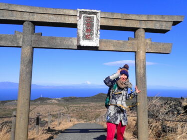 シチリア島生まれのゲストと火山尽くしツアー♪