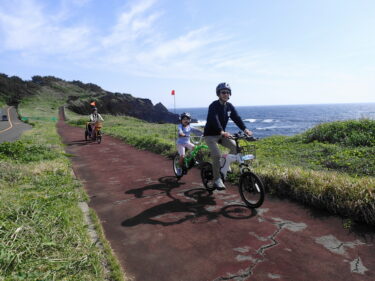 サイクリング　子供も楽しい家族で海沿いを疾走♪